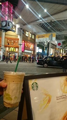 今頃年末年始の事などｗ