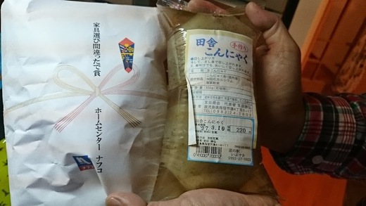 近況など