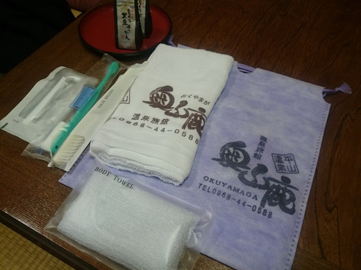 検証。