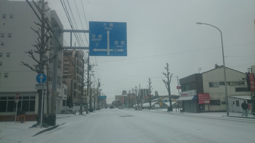 記憶に無い