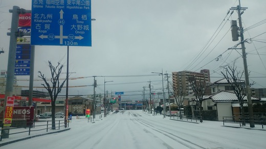 記憶に無い