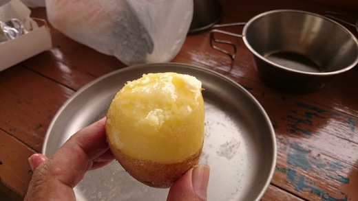 温泉アミューズメント