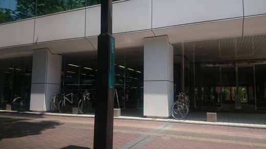 近況とGW