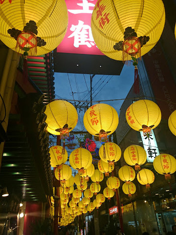 長崎旅