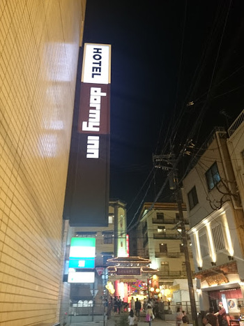 長崎旅