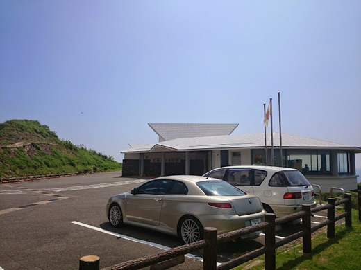 長崎旅