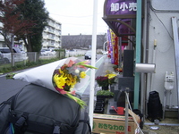 １２月５日　あの人に会いに・・・ついでにキャンツー