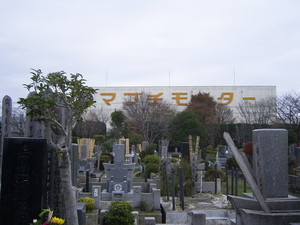 １２月５日　あの人に会いに・・・ついでにキャンツー