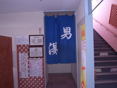 いわき林道、ついでにキャンプ