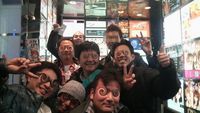 【忘年会のおしらせ】