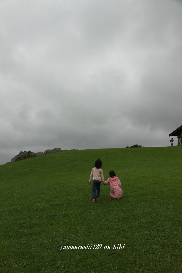 surf camp in 八戸 Part2