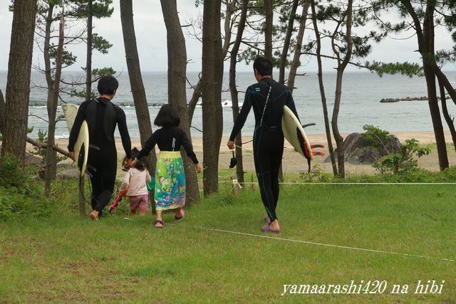 surf camp in 八戸 Part2