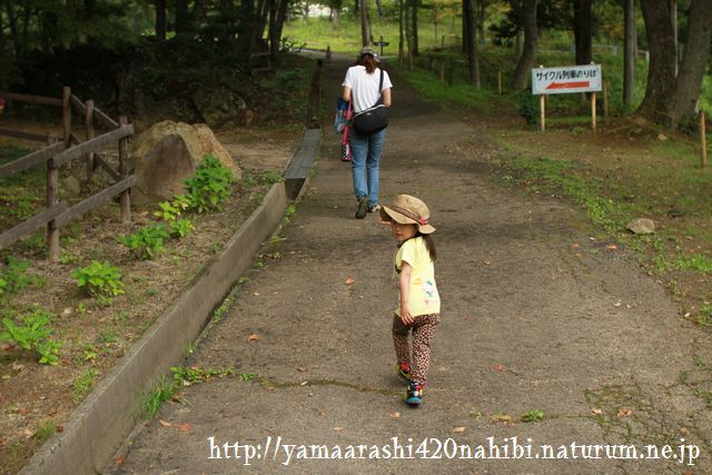 RBR (Ryouzen Bouldering Resort)！