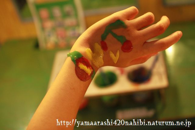 RBR (Ryouzen Bouldering Resort)！