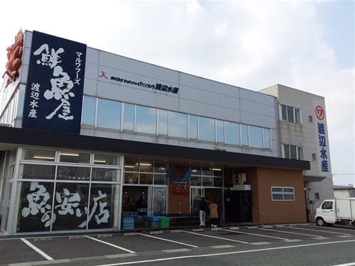 お買いもの