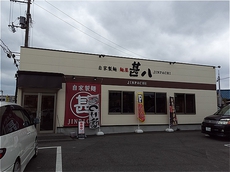 ラーメン！！１２ 2016/09/07 22:30:00