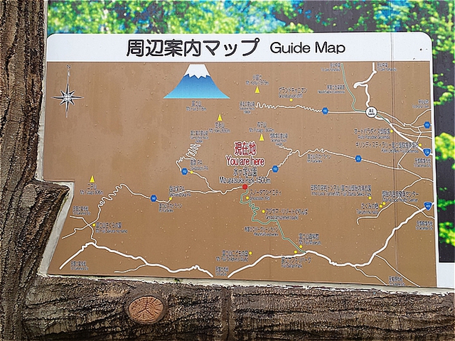 やまぼうし　オートキャンプ場