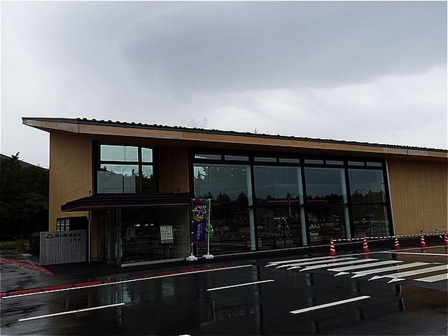 やまぼうし　オートキャンプ場