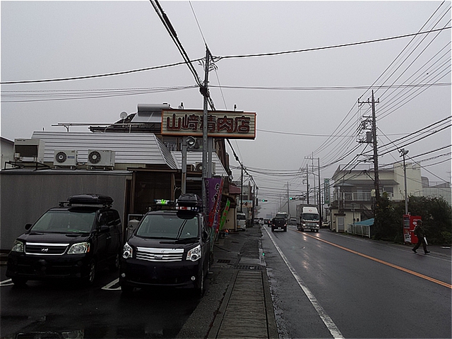 やまぼうし　オートキャンプ場