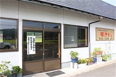 恒例の大鬼谷キャンプ 2016/08/21 22:30:00