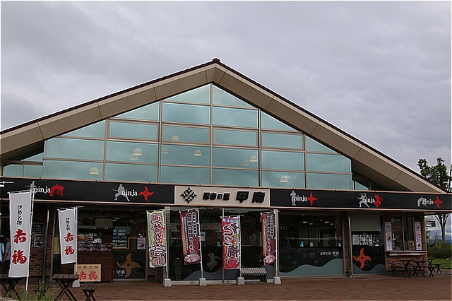 やまぼうし　オートキャンプ場