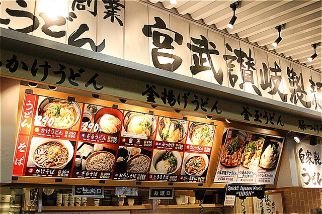 やまぼうし　オートキャンプ場