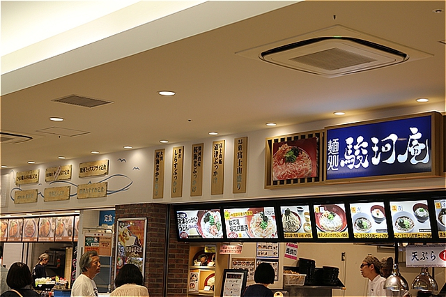 やまぼうし　オートキャンプ場