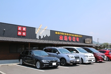 GWは?四国へ！