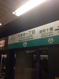 関西人の癖に（笑）61 2014/09/09 18:57:57