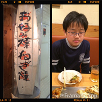 晩御飯！ 2014/04/02 21:32:49