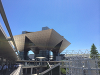 本日は！ 2014/07/11 15:52:34