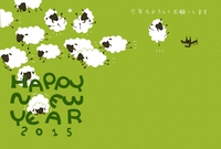 謹賀新年 2015/01/01 00:00:00