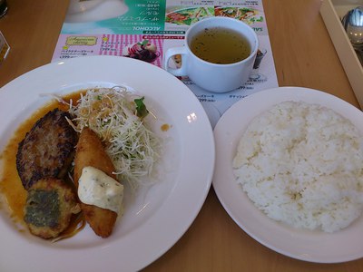 澄みっ澄み