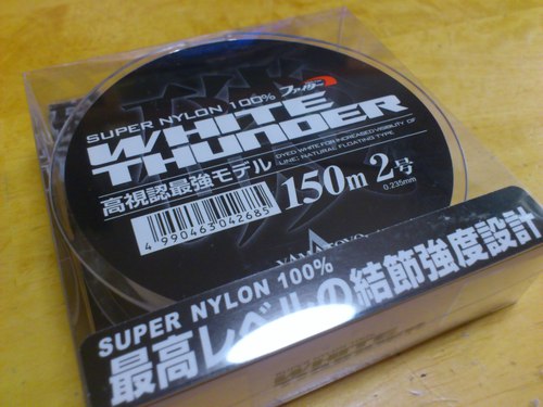 自分用の記録ログなので面白くないネタでも少々