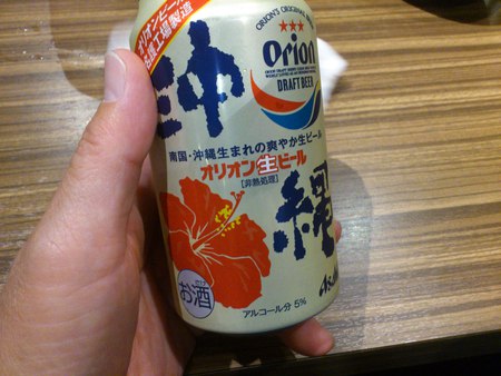 連休はちょいとゴージャスに外ごはん