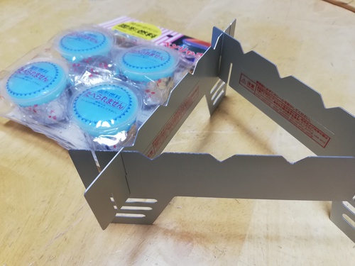 アルコールバーナー五徳を買ってみた。合わせるはダイソーメスティン