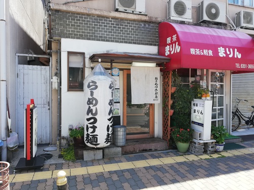 GWのなか日の仕事前に腹ごしらえ。駅から遠い都島区のあまり足を運ばないお店に