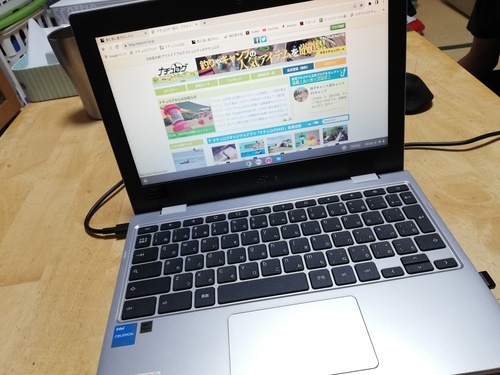 PCのヒンジが壊れて新たに買い直し。chromebook二代目
