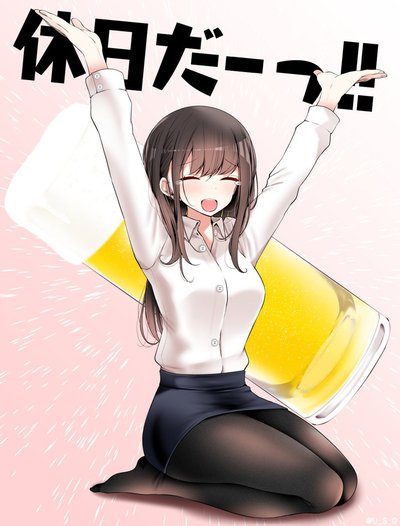 PTA行事と仕事が……やっと終わったね