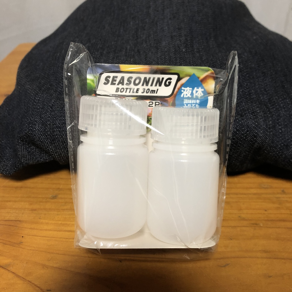 ちょいちょいお買い物