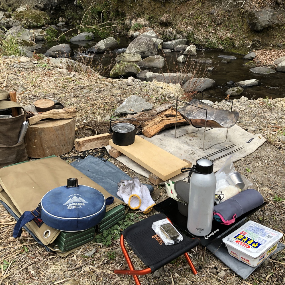 メバルの塩焼き定食のはずが、