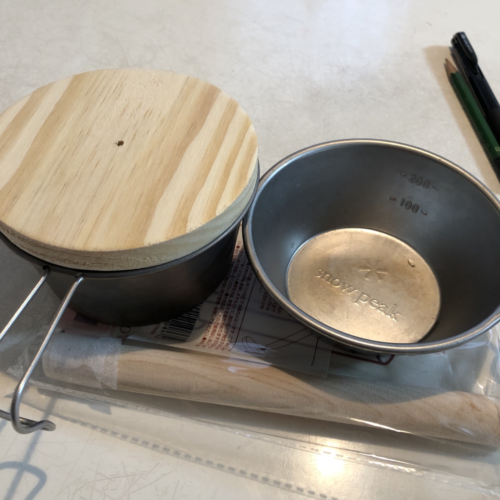 シェラカップ用蓋に