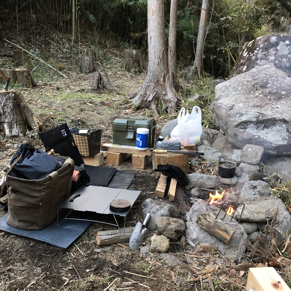 今年最初は山で