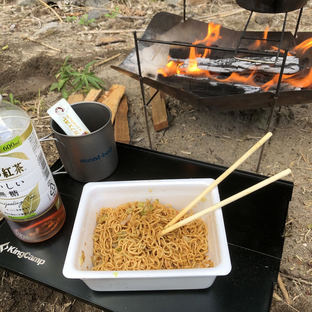 あることのために山へ
