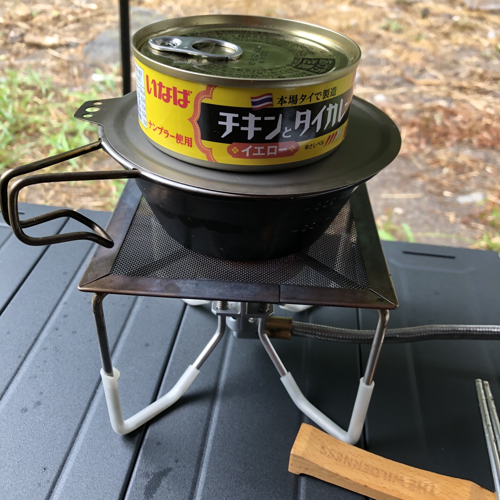 先週、ソロデイ