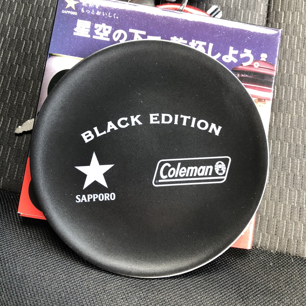 おまけってヤツは