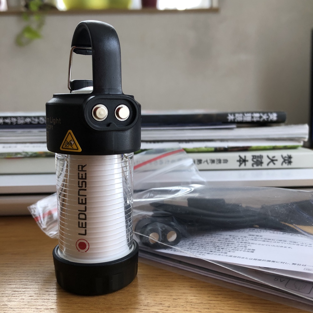 これで揃った。はず、