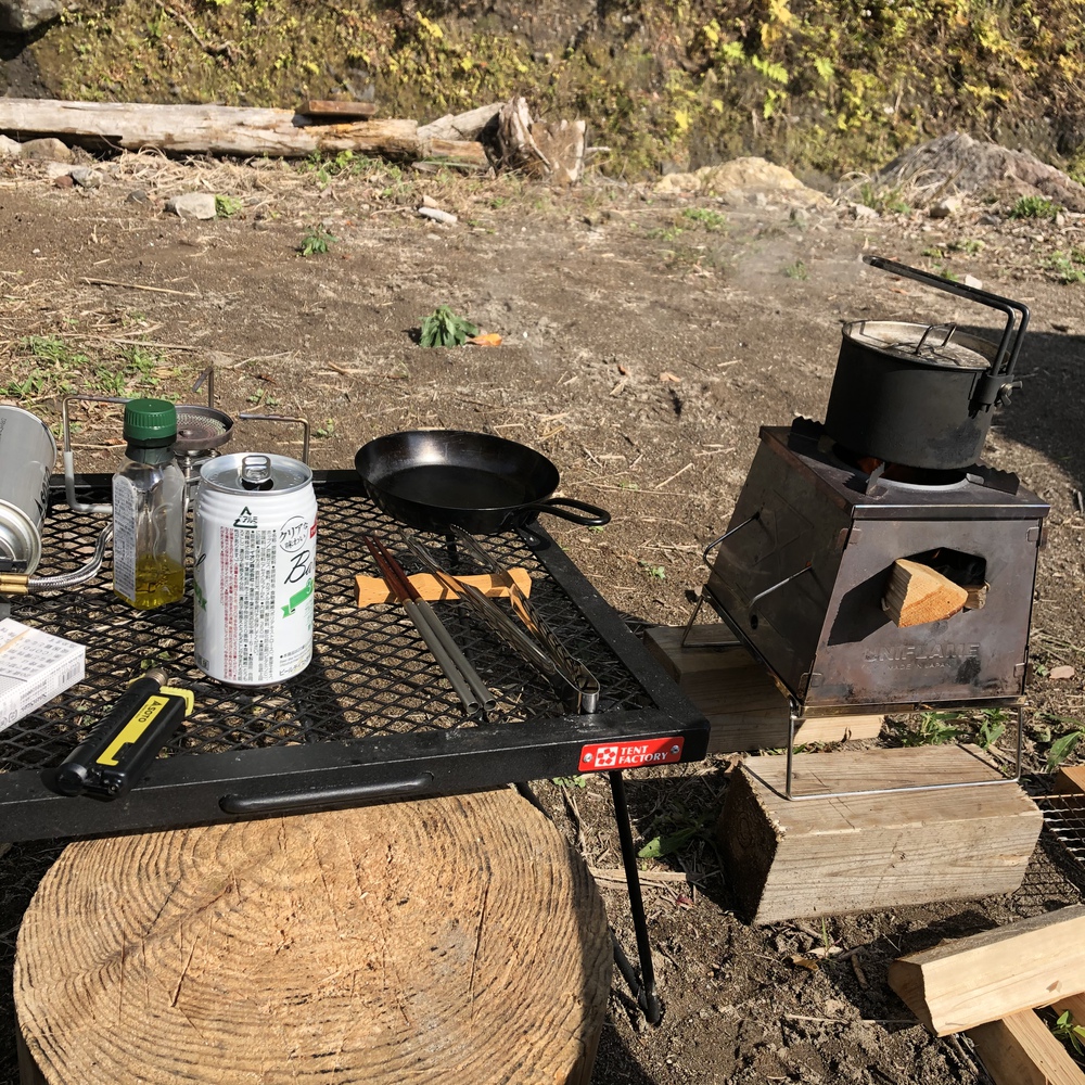昼まで山へ