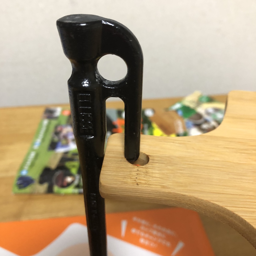 BE-PAL付録