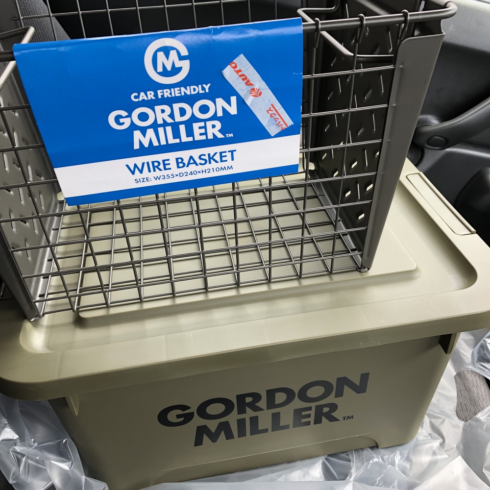 GORDON  MILLER